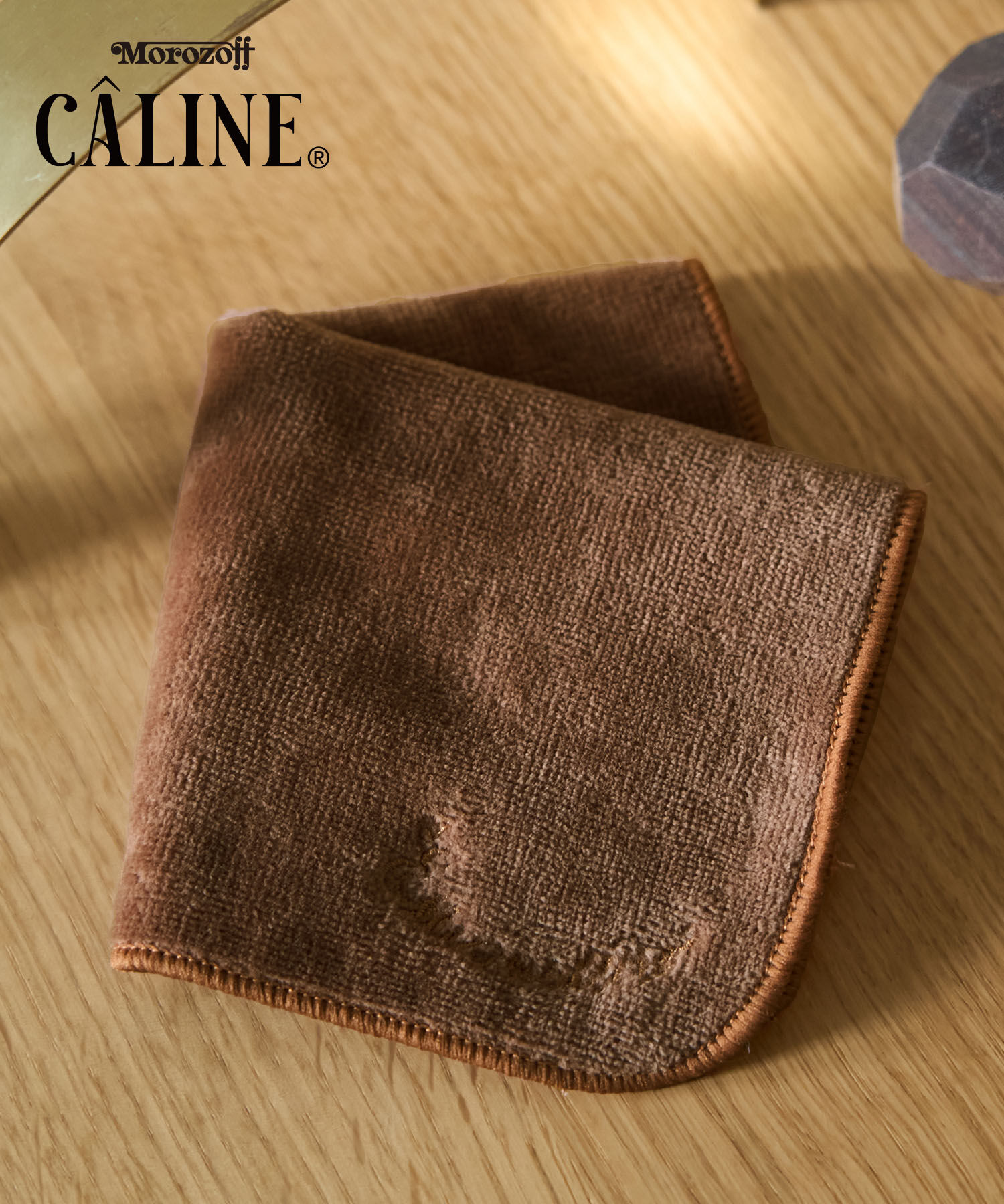 ROPE PICNIC PASSAGE「CALINE&times;ROPE' PICNIC/ロゴ刺繍ベロアタッチタオルハンカチ」|ハンカチ|ブラウン(22)