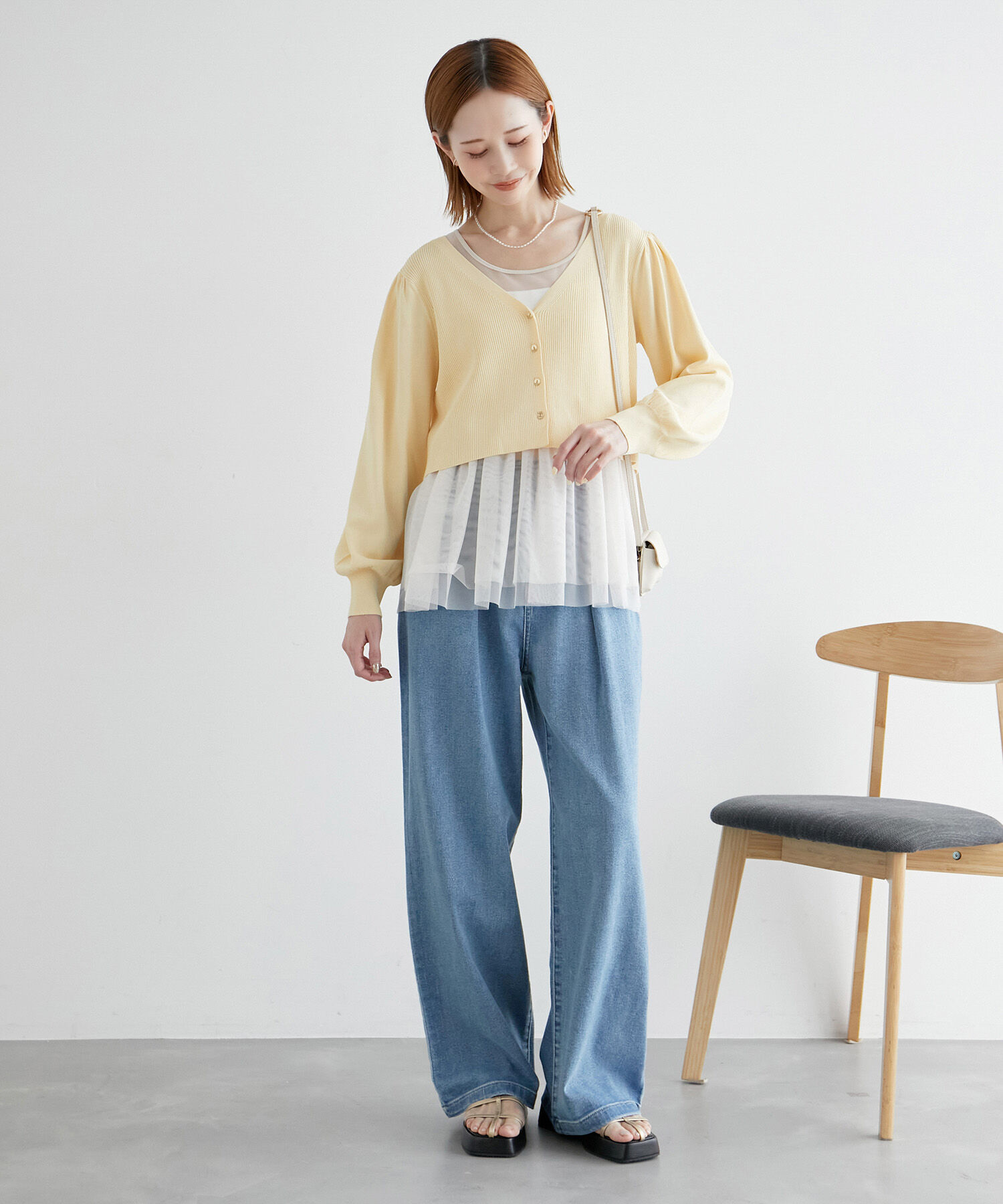 Rope&rsquo;Picnic「ショート丈袖ボリュームカーディガン/UVカット」|カーディガン|