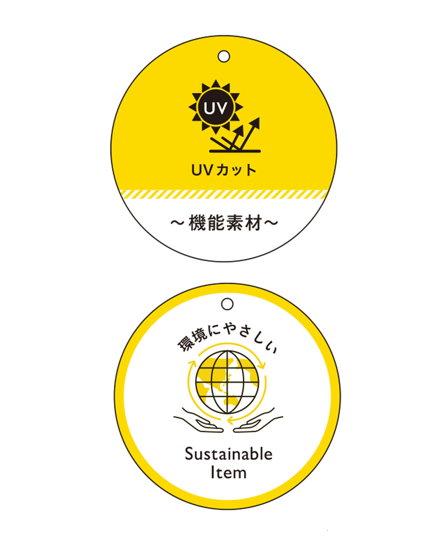 Rope&rsquo;Picnic「ショート丈袖ボリュームカーディガン/UVカット」|カーディガン|