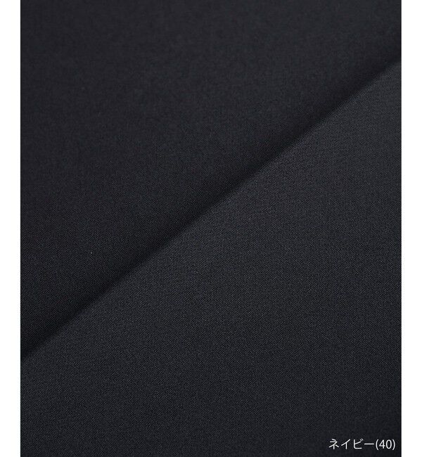 Rope&rsquo;Picnic「【WEB限定カラー】360&deg;ウルトラストレッチ テーパードパンツ/花粉ガード・セットアップ対応」|チノ|