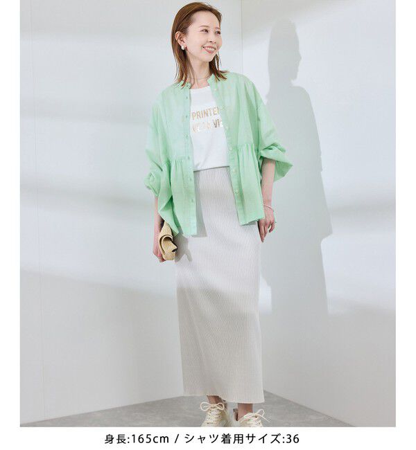 Rope&rsquo;Picnic「【接触冷感・通気性】お着軽シャツシリーズ/綿ボイルペプラムシャツ」|シャツ・ブラウス|