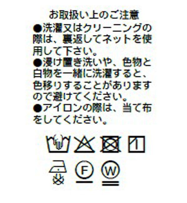  「予約【美脚シルエット】ZIPスリムパンツ」|チノ|