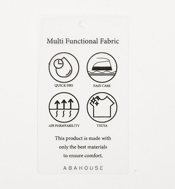 ABAHOUSE「【Air Hole Stretch】エアリー レギュラーカラー シャツ」|シャツ・ブラウス|