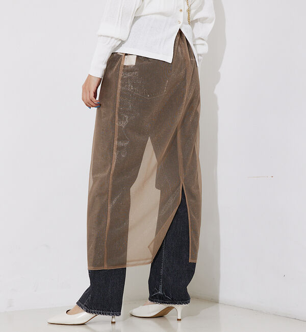 Rouge vif「トリコットロングスカート」|スカート|