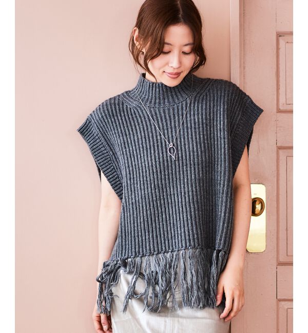 le.coeur blanc「《手洗い可能》フリンジニットベスト」|ベスト・ジレ|グレー