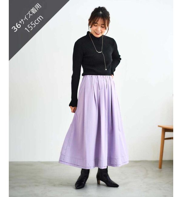 le.coeur blanc「ナイロンタックギャザーダブルヘムスカート」|スカート|