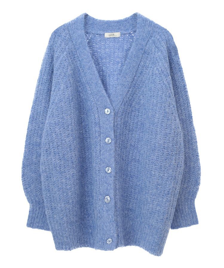 earth music&ecology「ふわふわMIXヤーンカーディガン」|カーディガン|