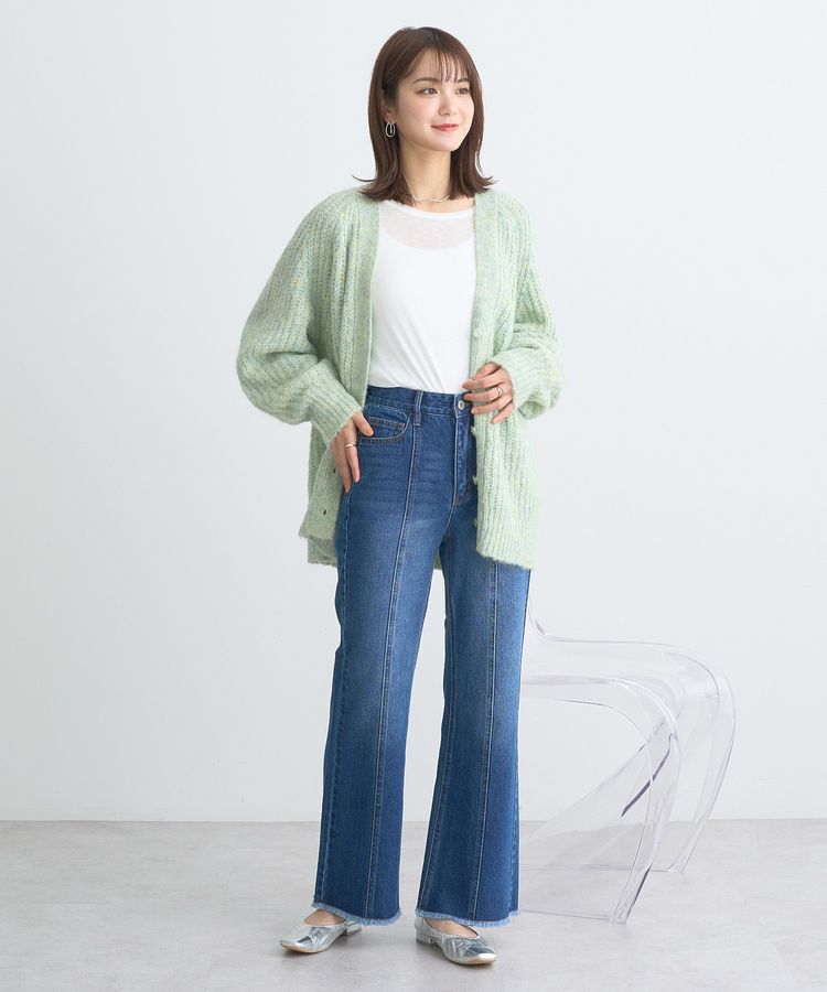 earth music&ecology「ふわふわMIXヤーンカーディガン」|カーディガン|