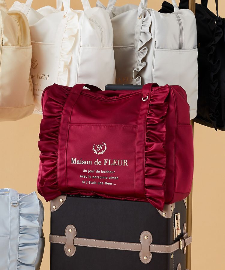Maison de FLEUR「EC限定サテンフリルキャリーオンバッグ」|トートバッグ|レッド