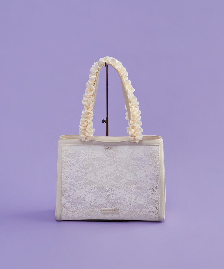 Maison de FLEUR「メッシュレーススクエアトートバッグ」|トートバッグ|アイボリー