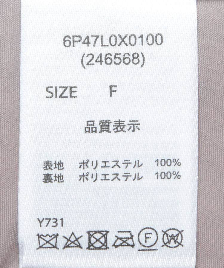 Green Parks「・ELENCARE DUEペプラムフェイクファーベスト」|ベスト・ジレ|