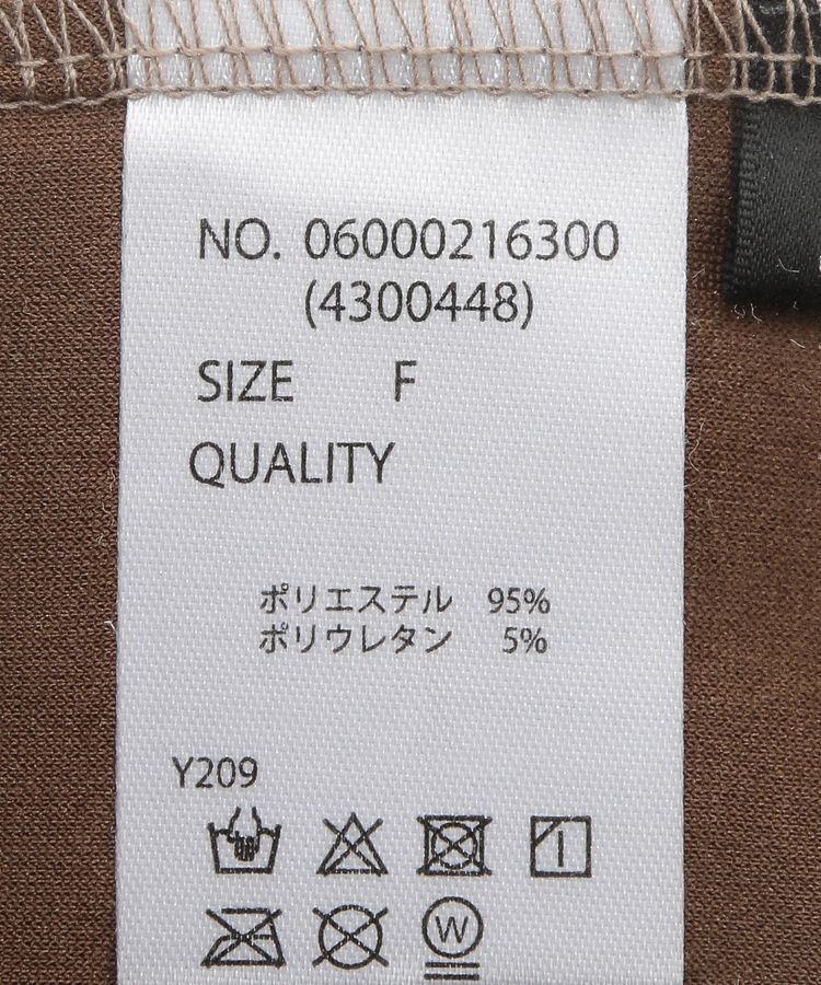 Green Parks「・SUGAR SPOON スエード調ギャザーカーゴ」|その他|