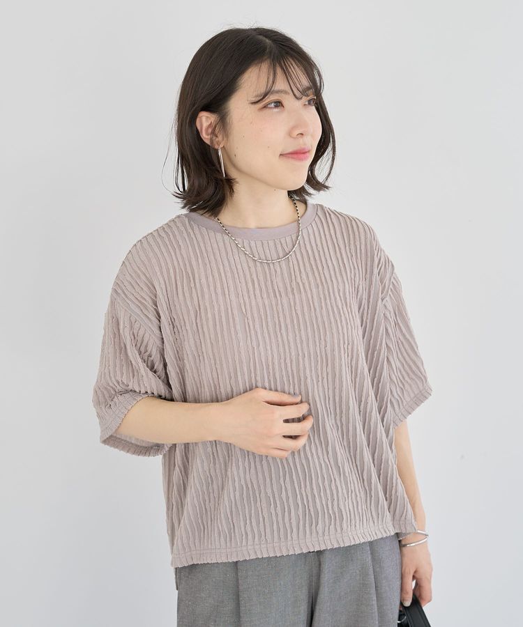 Green Parks「5分袖フリルカットプルオーバー」|Tシャツ・カットソー|Gray