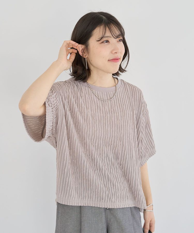 Green Parks「5分袖フリルカットプルオーバー」|Tシャツ・カットソー|