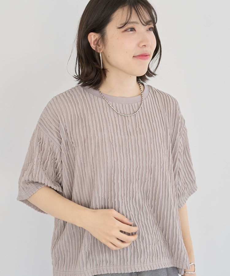 Green Parks「5分袖フリルカットプルオーバー」|Tシャツ・カットソー|