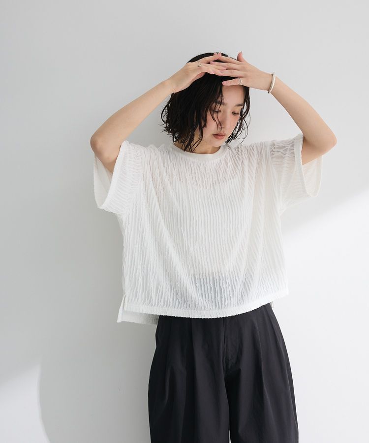 Green Parks「5分袖フリルカットプルオーバー」|Tシャツ・カットソー|