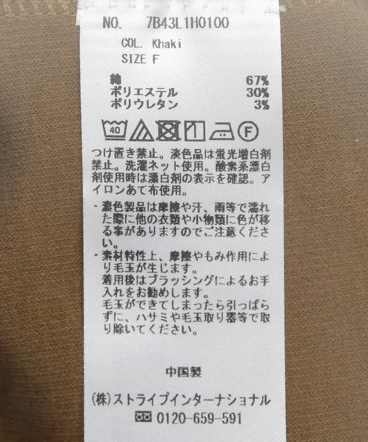 Editt by YECCA VECCA「バックスリットロング丈ワンピース」|ワンピース|