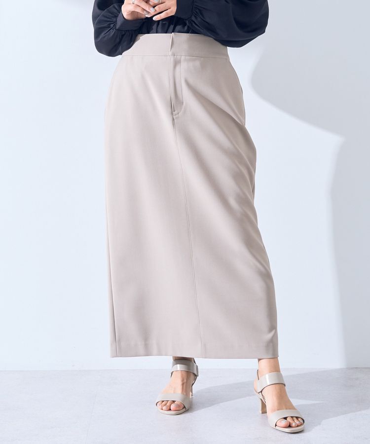 YECCA VECCA「タイトロングスカート」|タイト|Gray Beige