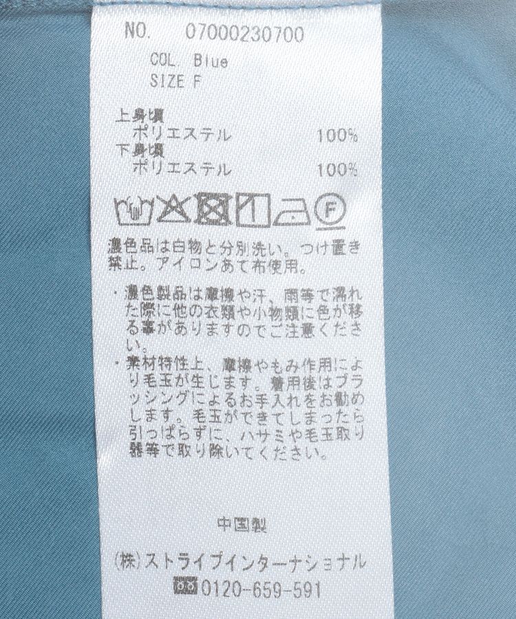 YECCA VECCA「ベアドッキングワンピース」|ワンピース|