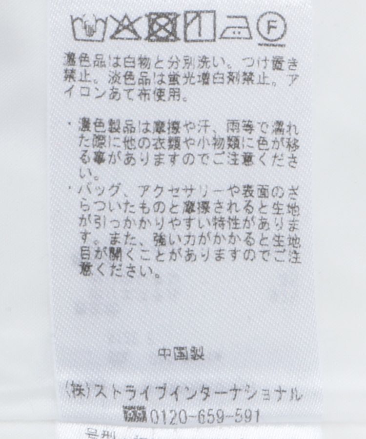 YECCA VECCA「金釦テーラードジレジャケット」|ベスト・ジレ|