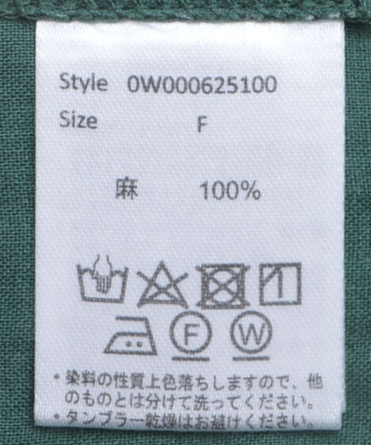 GARAGE OF GOOD CLOTHING「リネン2WAYサイド釦シャツ」|シャツ・ブラウス|