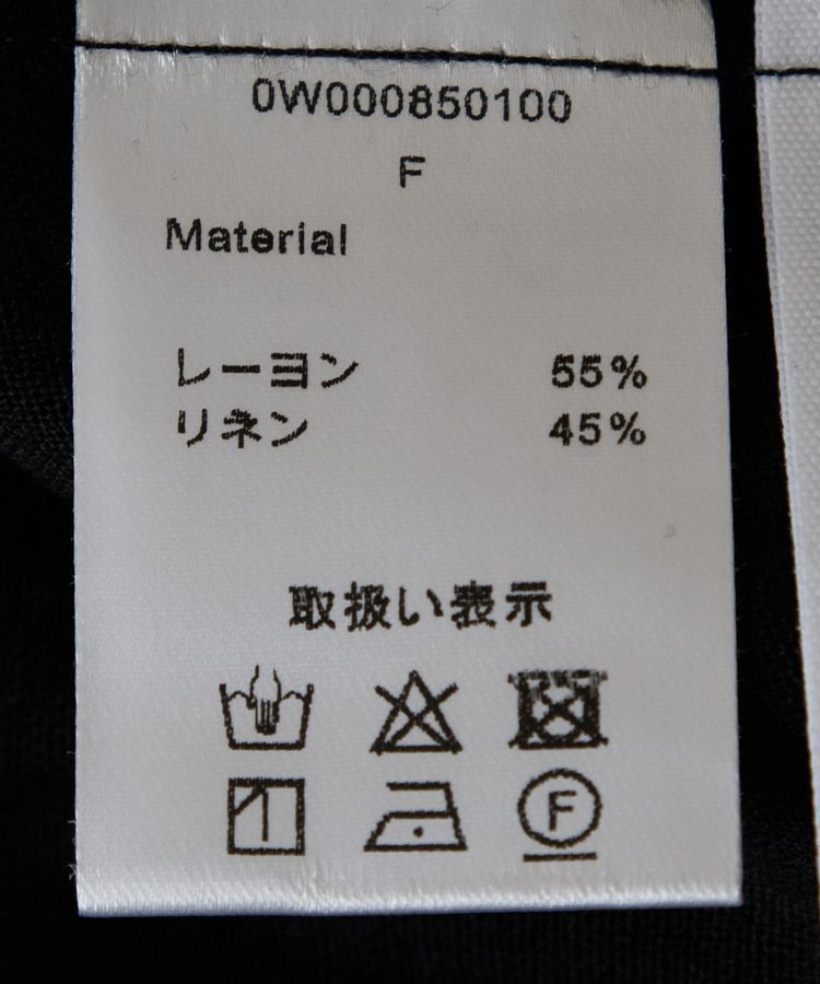 GARAGE OF GOOD CLOTHING「４ポケットリネンイージーカーゴパンツ」|その他|