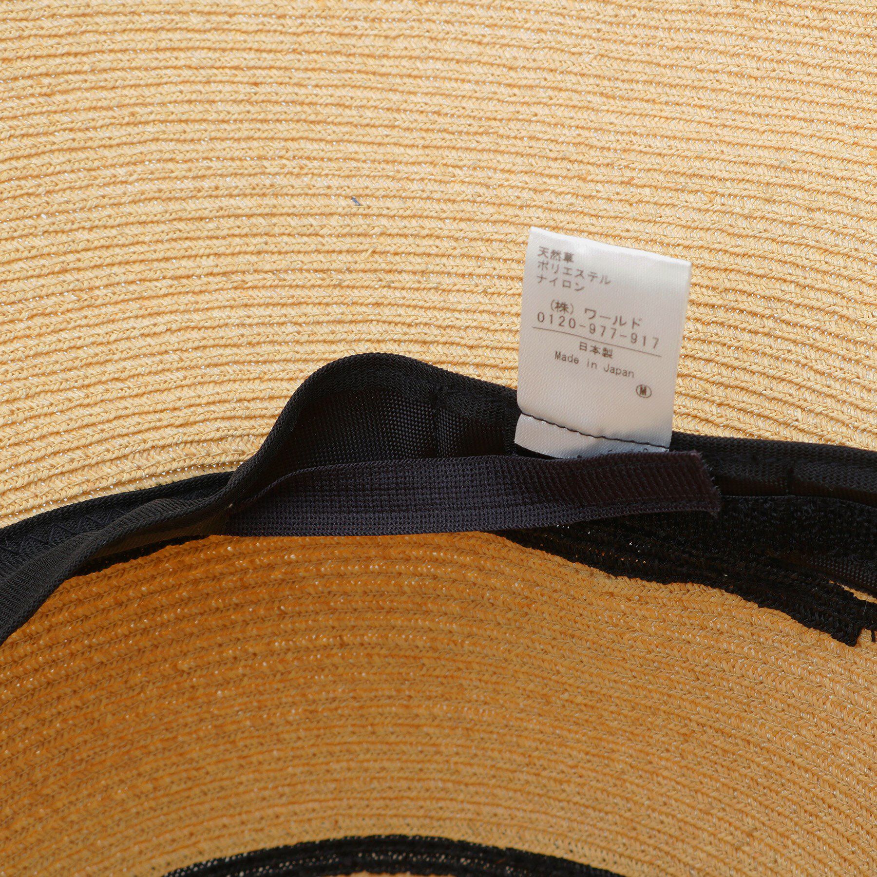 COUP DE CHANCE「キャペリンハット／日本製／サイズ調整可／良質な大人の帽子／シンプル＆エレガント！」|ハット|