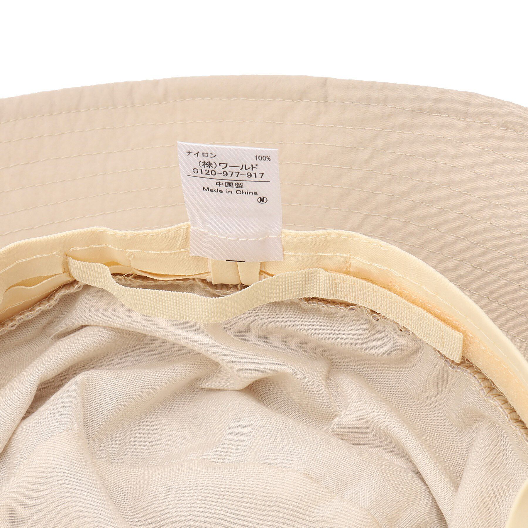 grove「ナイロンメタルプレートハット」|ハット|