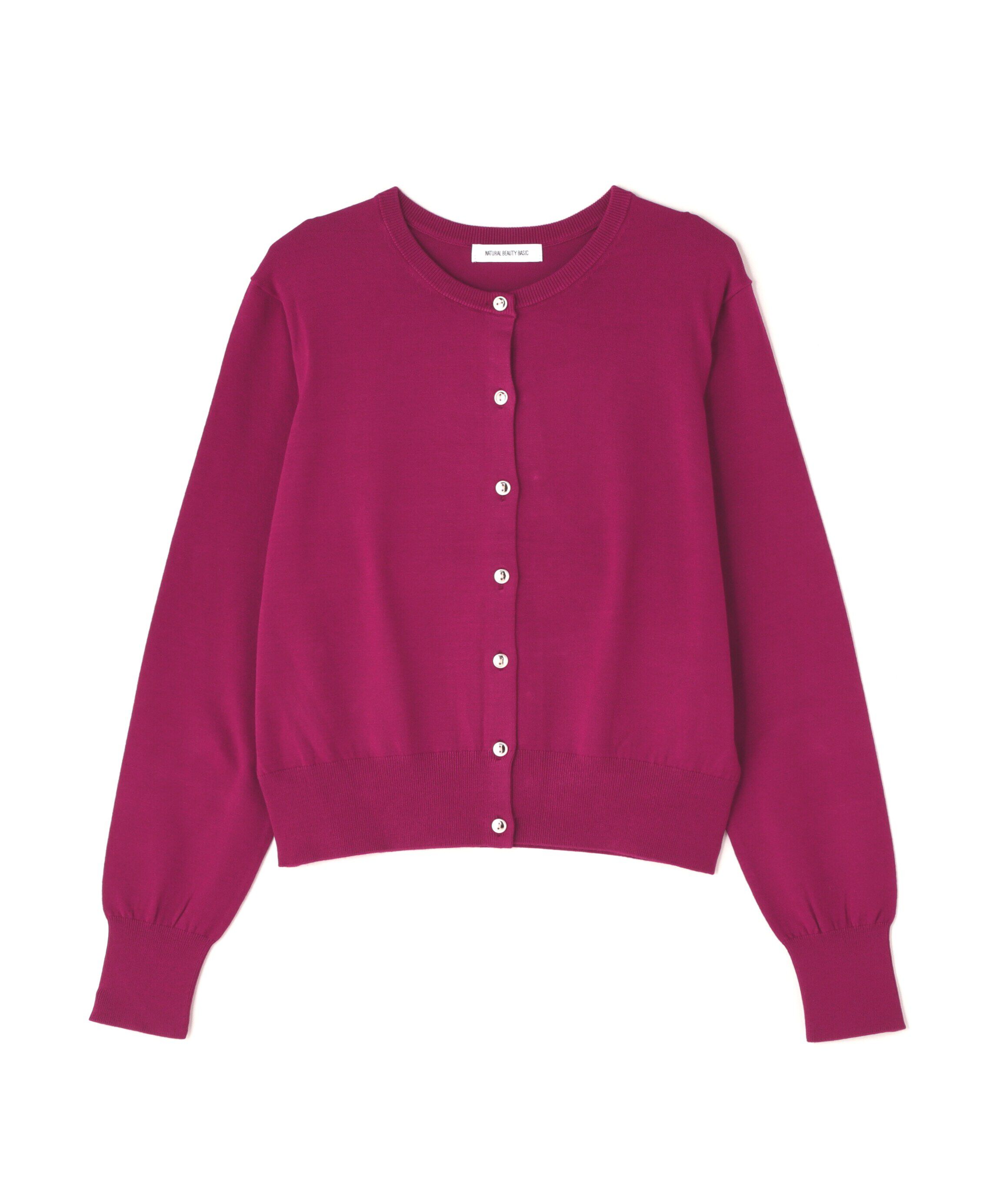  「オータムベーシックカーディガン」|ニット・セーター|