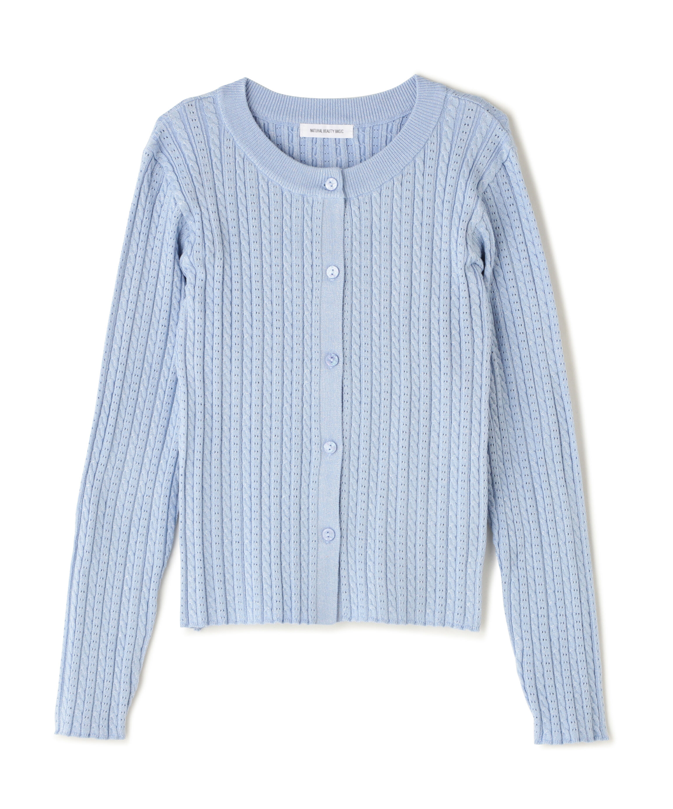  「ラメケーブルカーデ＆ビスチェ」|ニット・セーター|