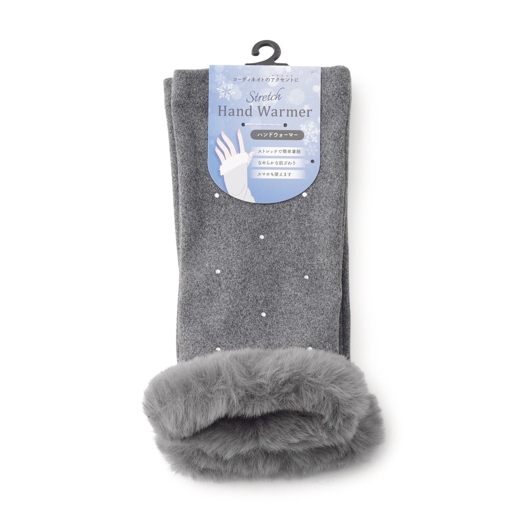 SHOO･LA･RUE「フィンガーレスファー&times;ジャージグローブ」|手袋|チャコールグレー(0