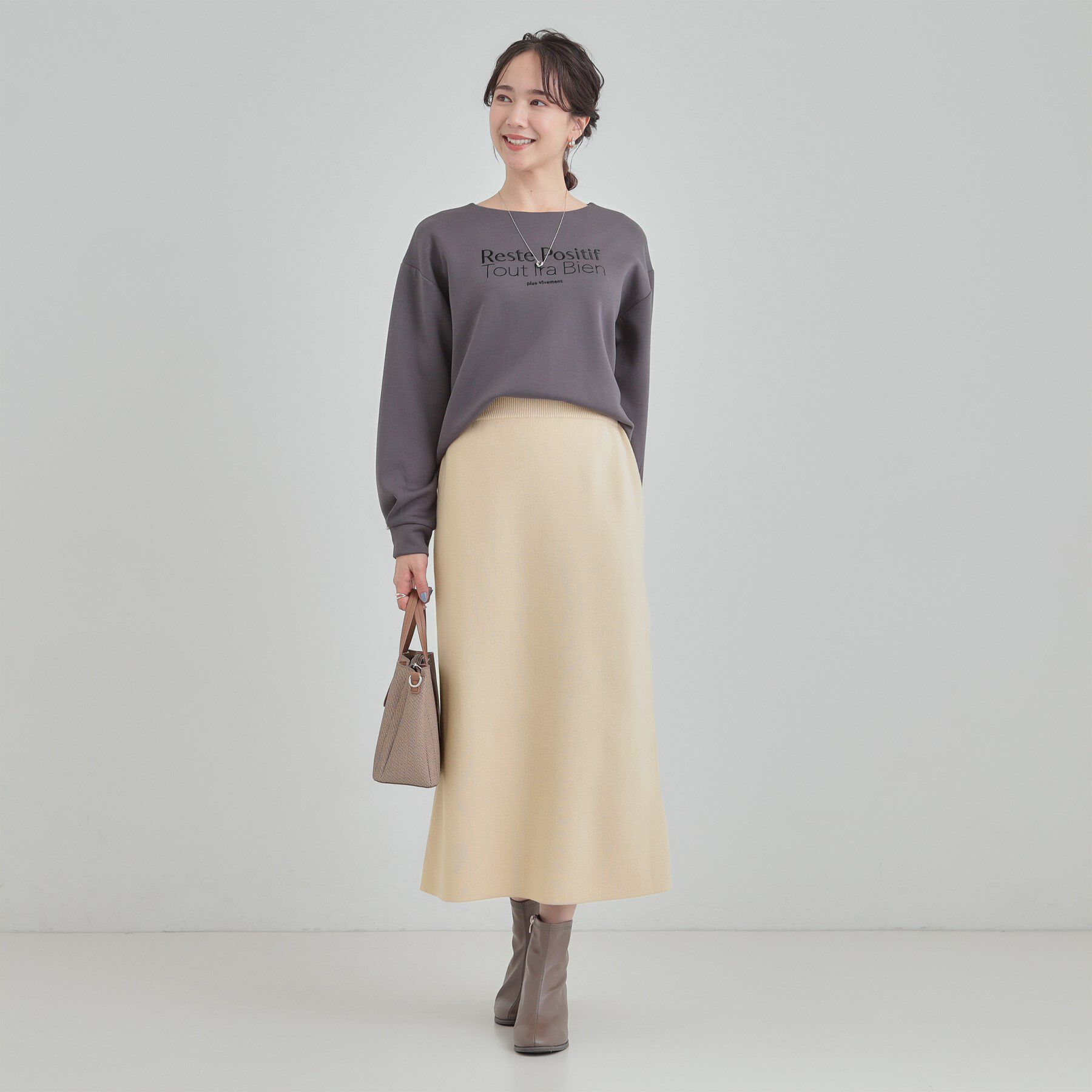 SHOO･LA･RUE「【洗濯機可/セットアップ可/毛玉になりにくい】ニットナロースカート」|スカート|