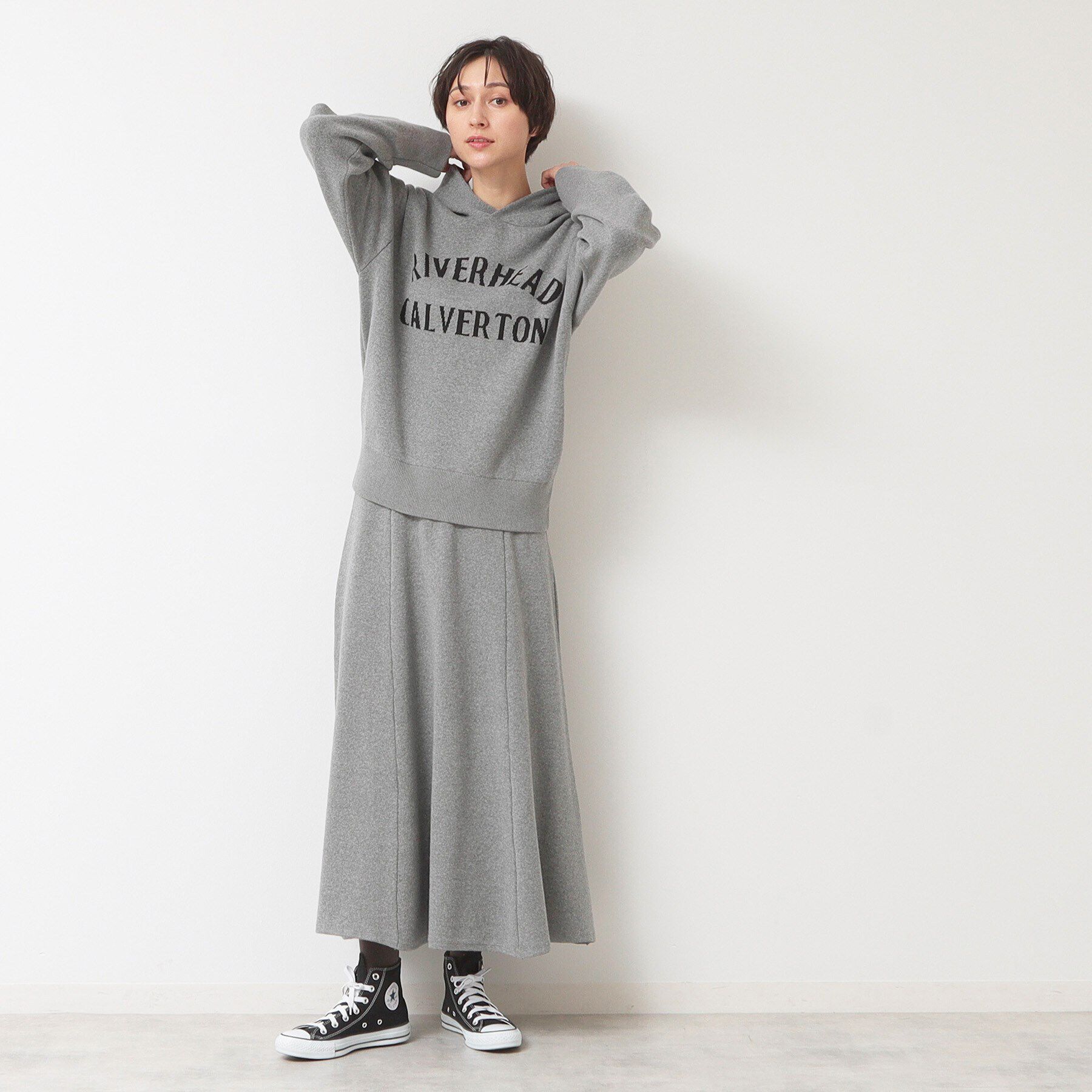 Dessin「【洗える】フレアーニットスカート(S~L)」|スカート|