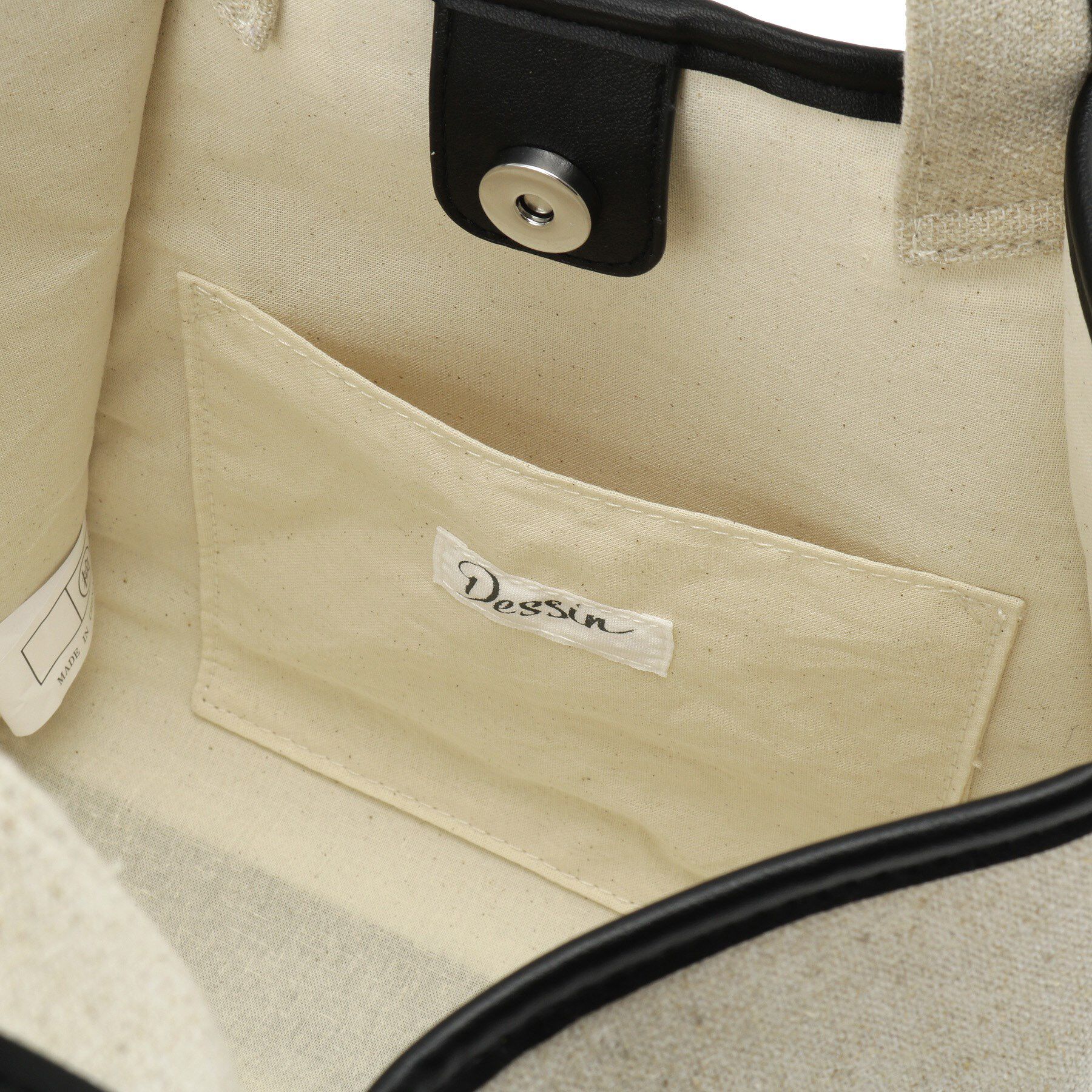 Dessin「◆パイピングトートM」|トートバッグ|