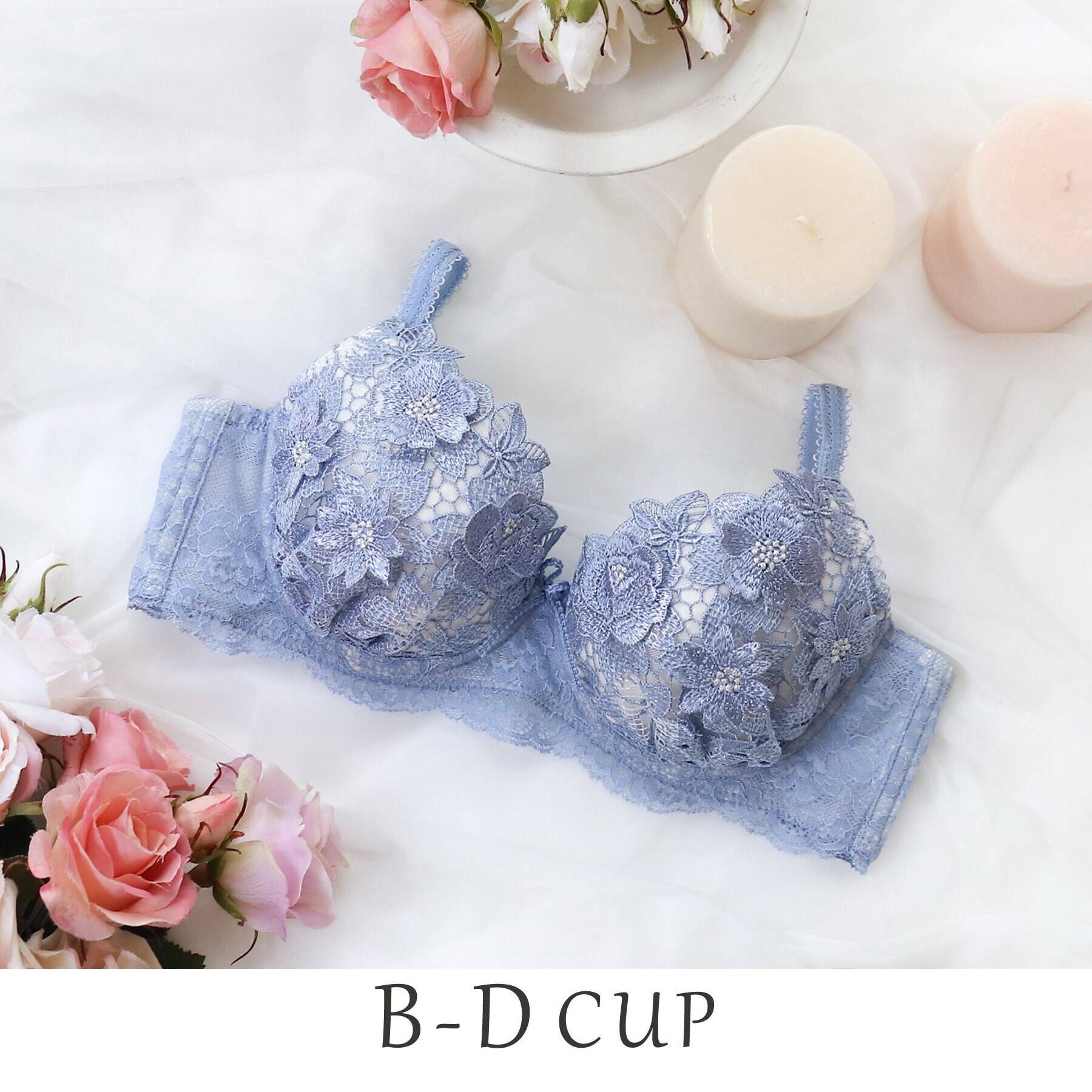 Risa Magli「セリーナ ブラジャー」|インナー|ブルー(090)