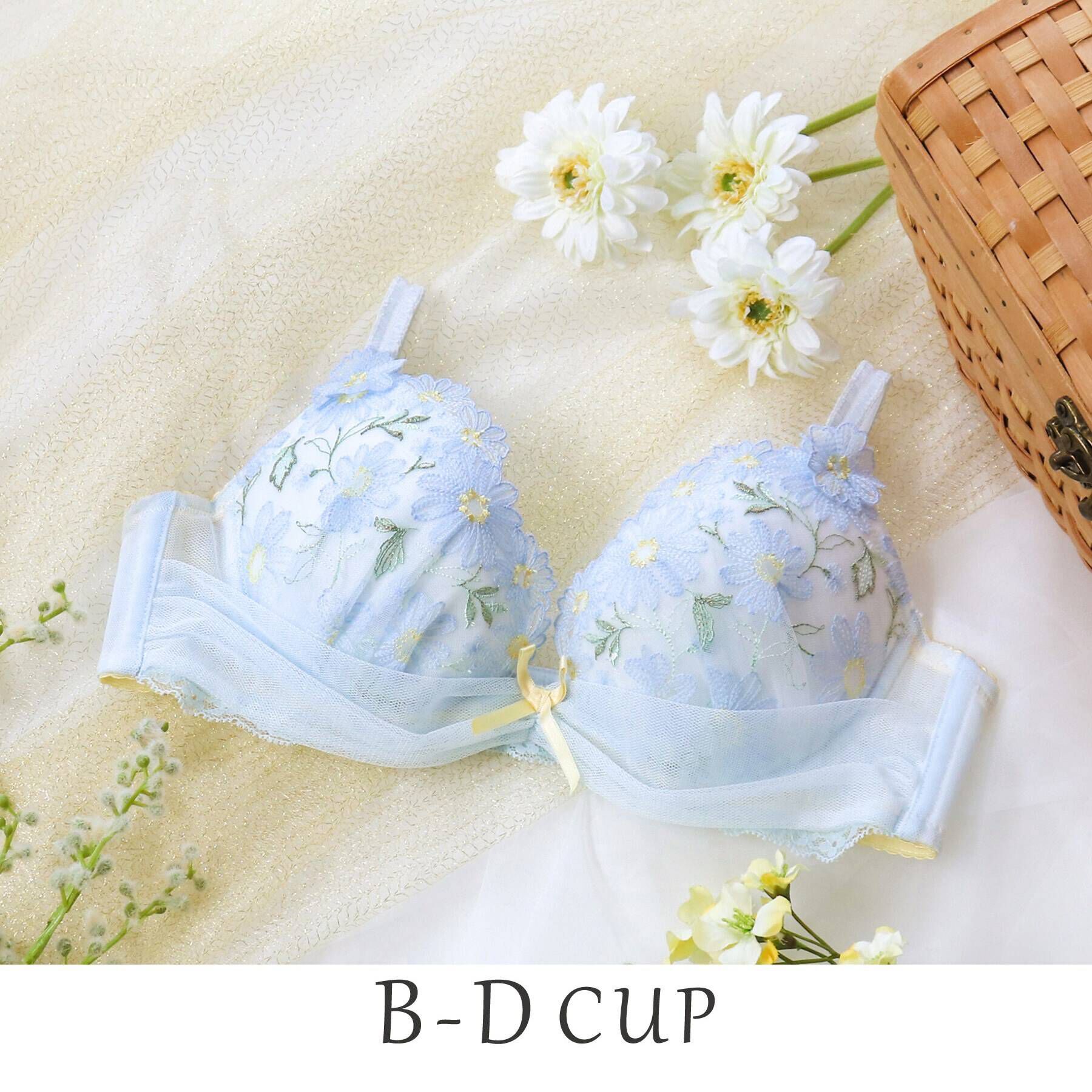 Risa Magli「パンナ ブラジャー」|インナー|ブルー(090)