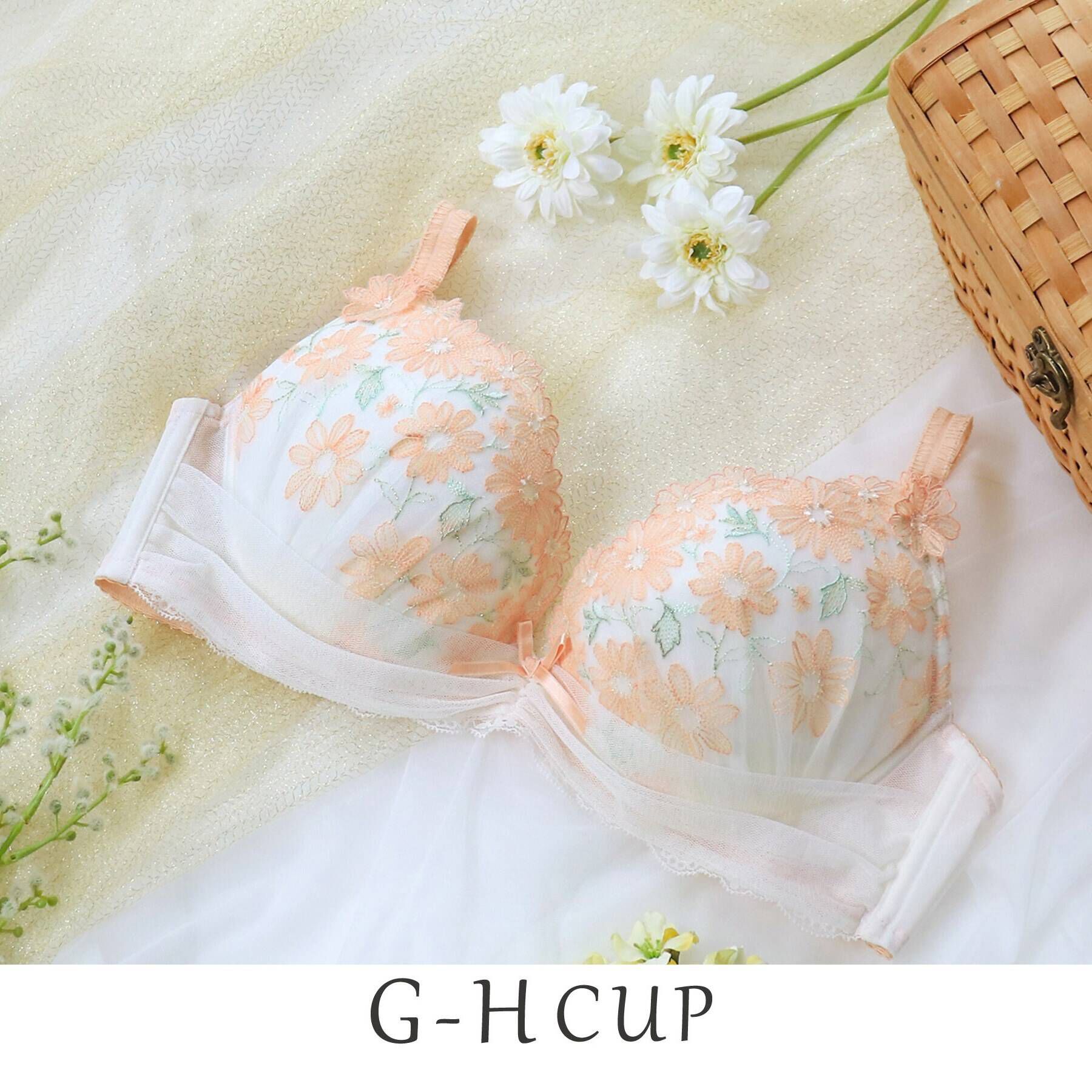 Risa Magli「パンナ ブラジャー」|インナー|オレンジ(065)