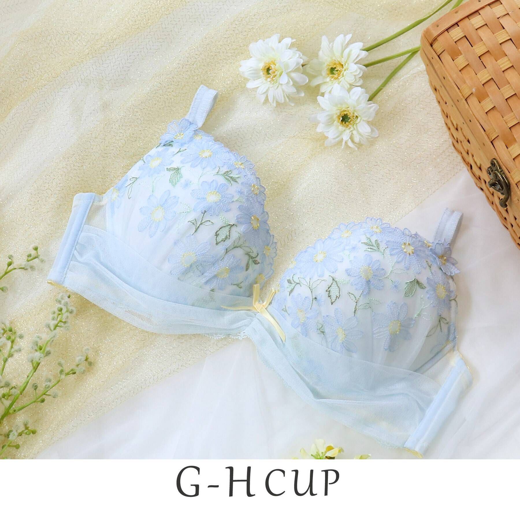 Risa Magli「パンナ ブラジャー」|インナー|ブルー(090)
