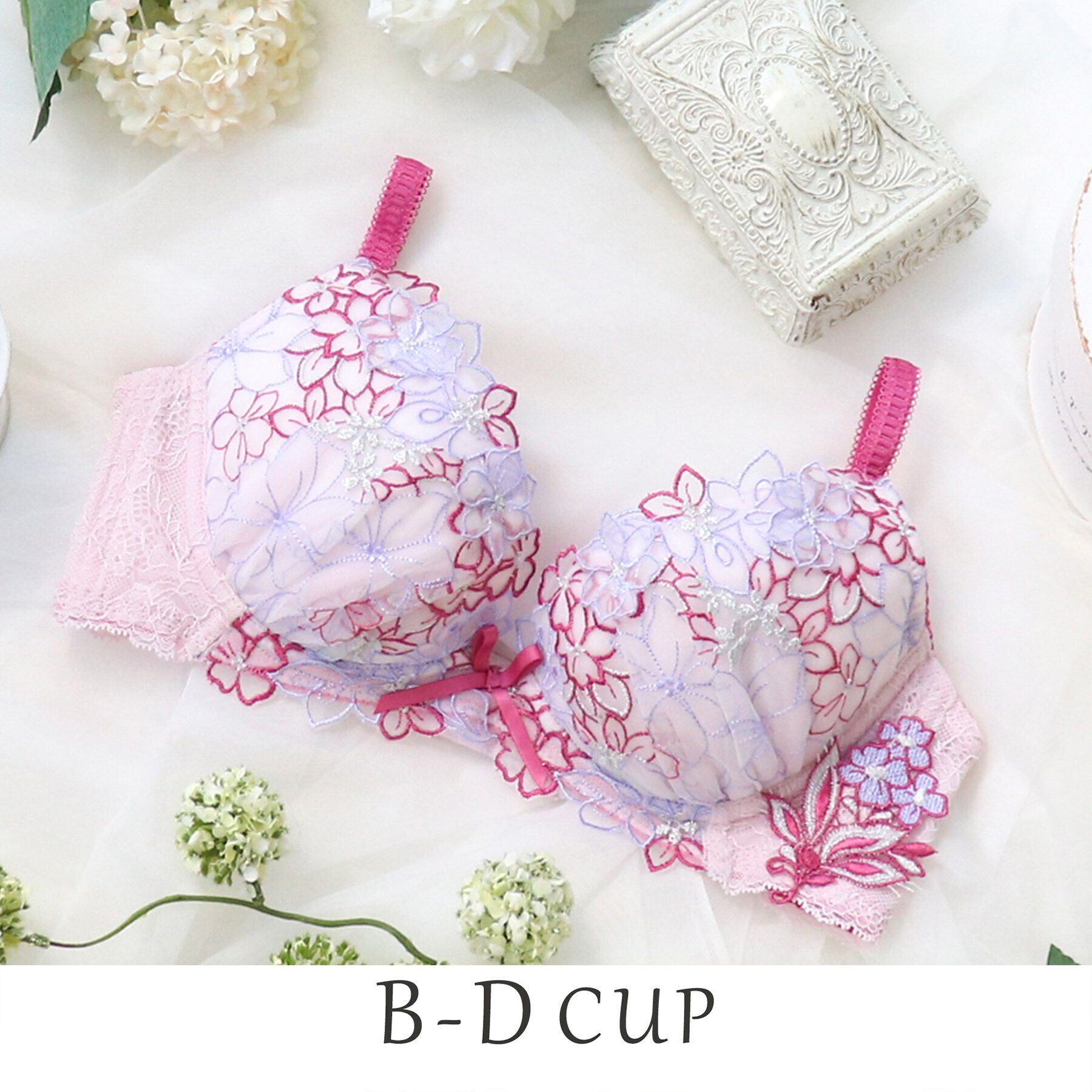 Risa Magli「ナタリア ブラジャー」|インナー|ピンク(070)