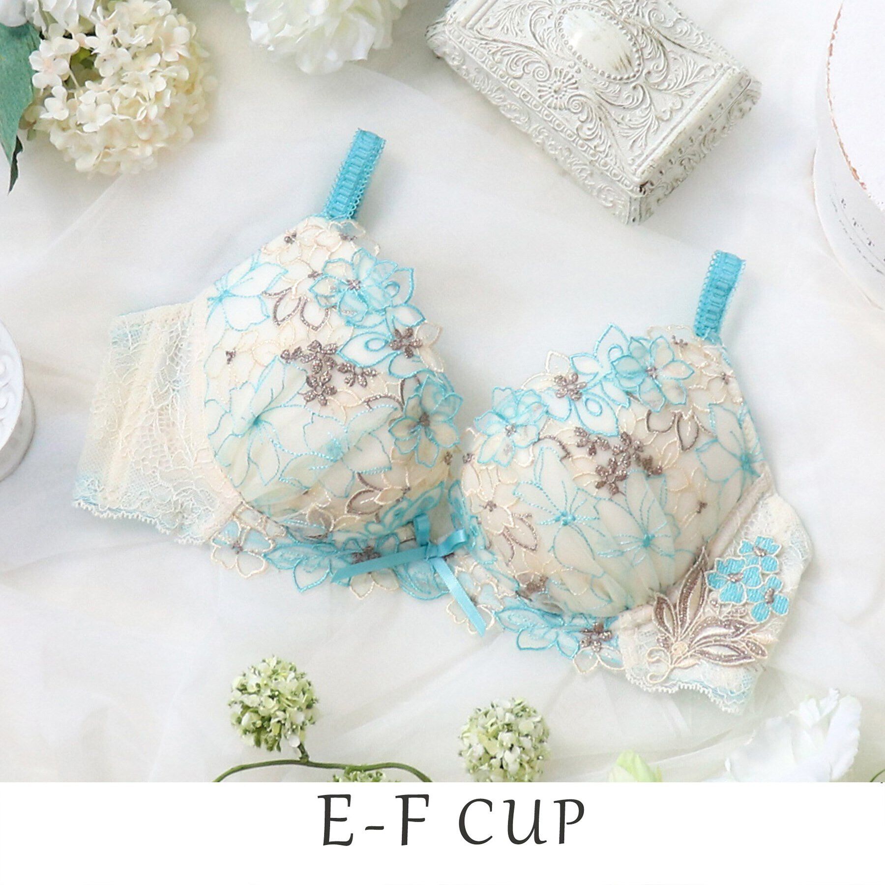 Risa Magli「ナタリア ブラジャー」|インナー|ミント(020)