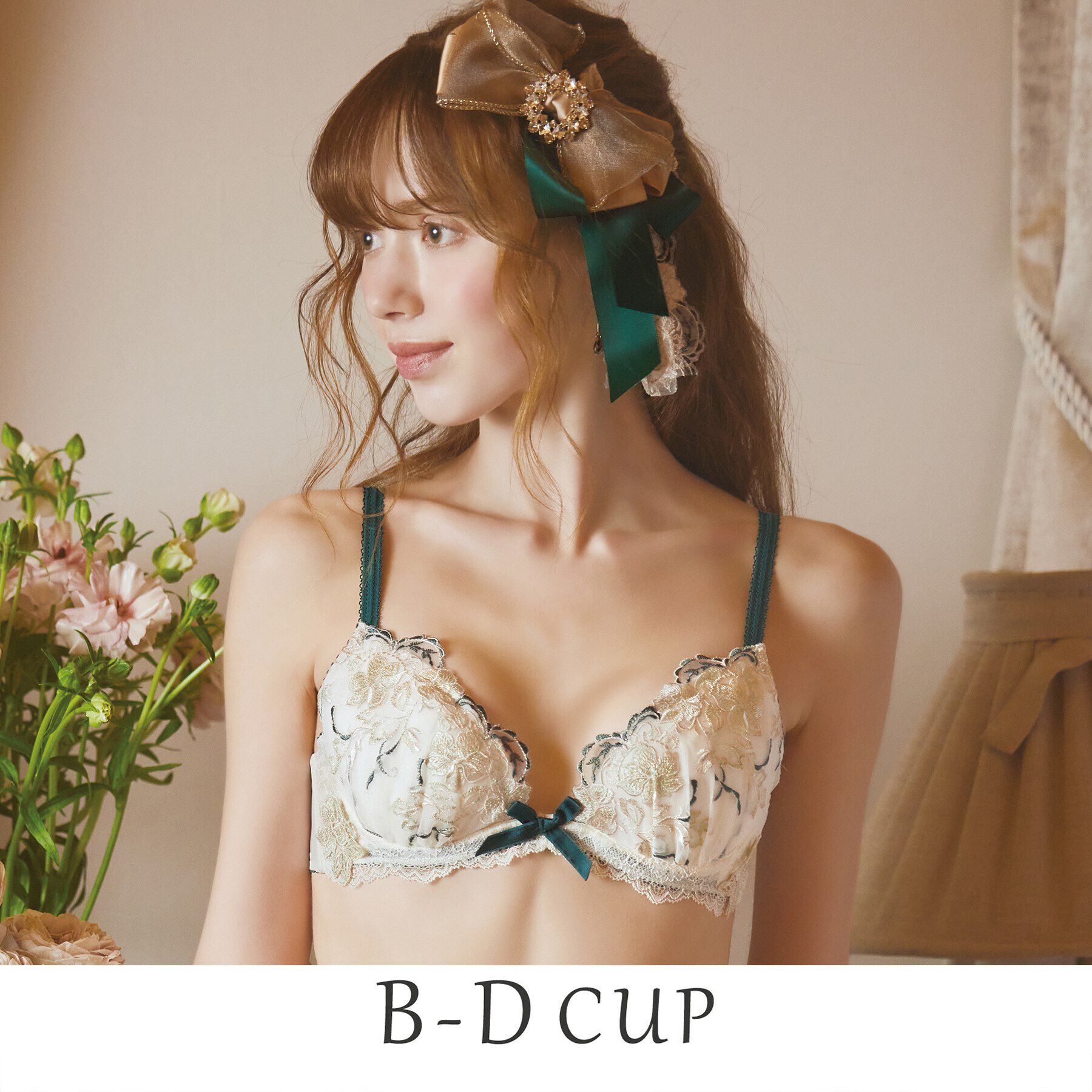 Risa Magli「マリカ ブラジャー」|インナー|アイボリー(004)