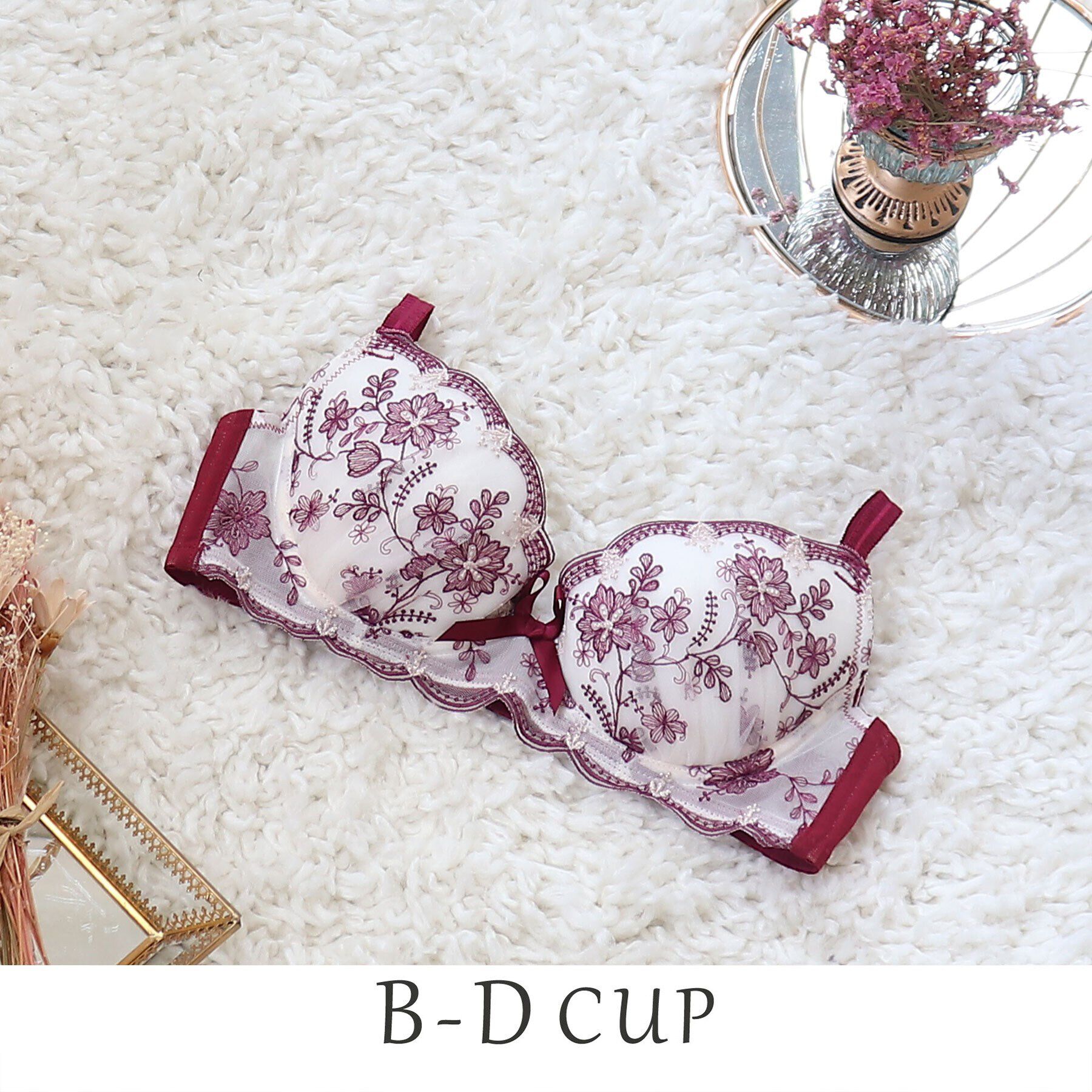 Risa Magli「エトワル ブラジャー」|インナー|ボルドー(064)