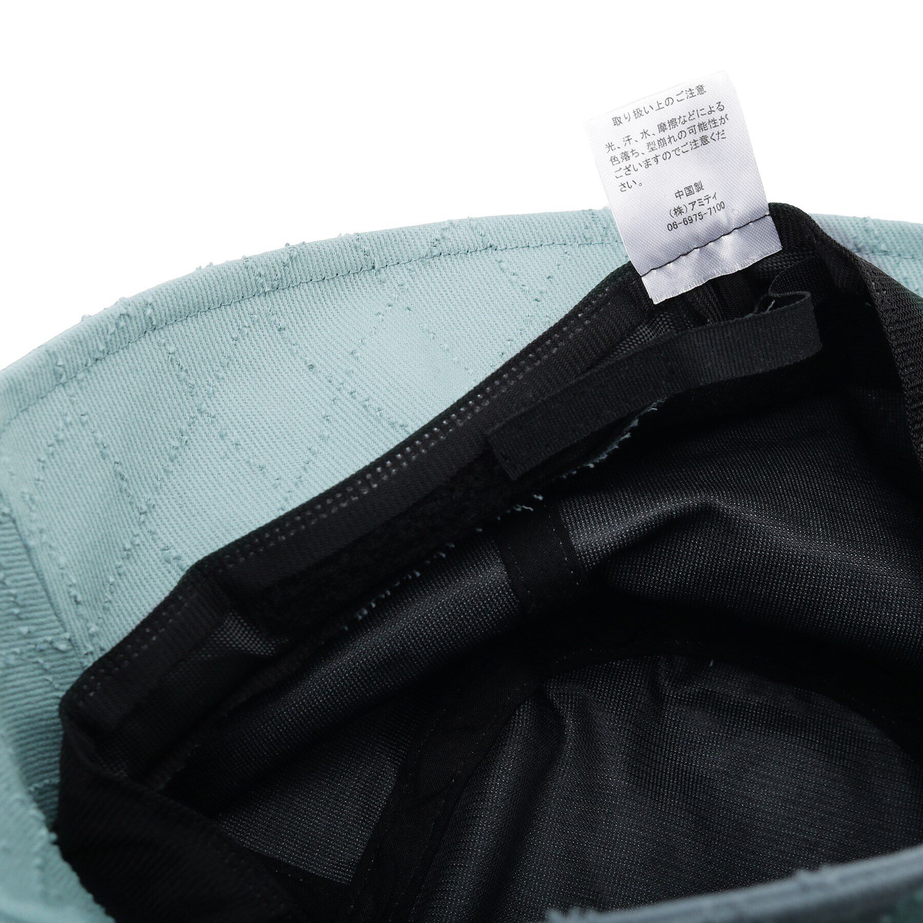 ITS&rsquo;DEMO「【UV／サイズ調整可】アーガイルダメージツイルハット」|ハット|