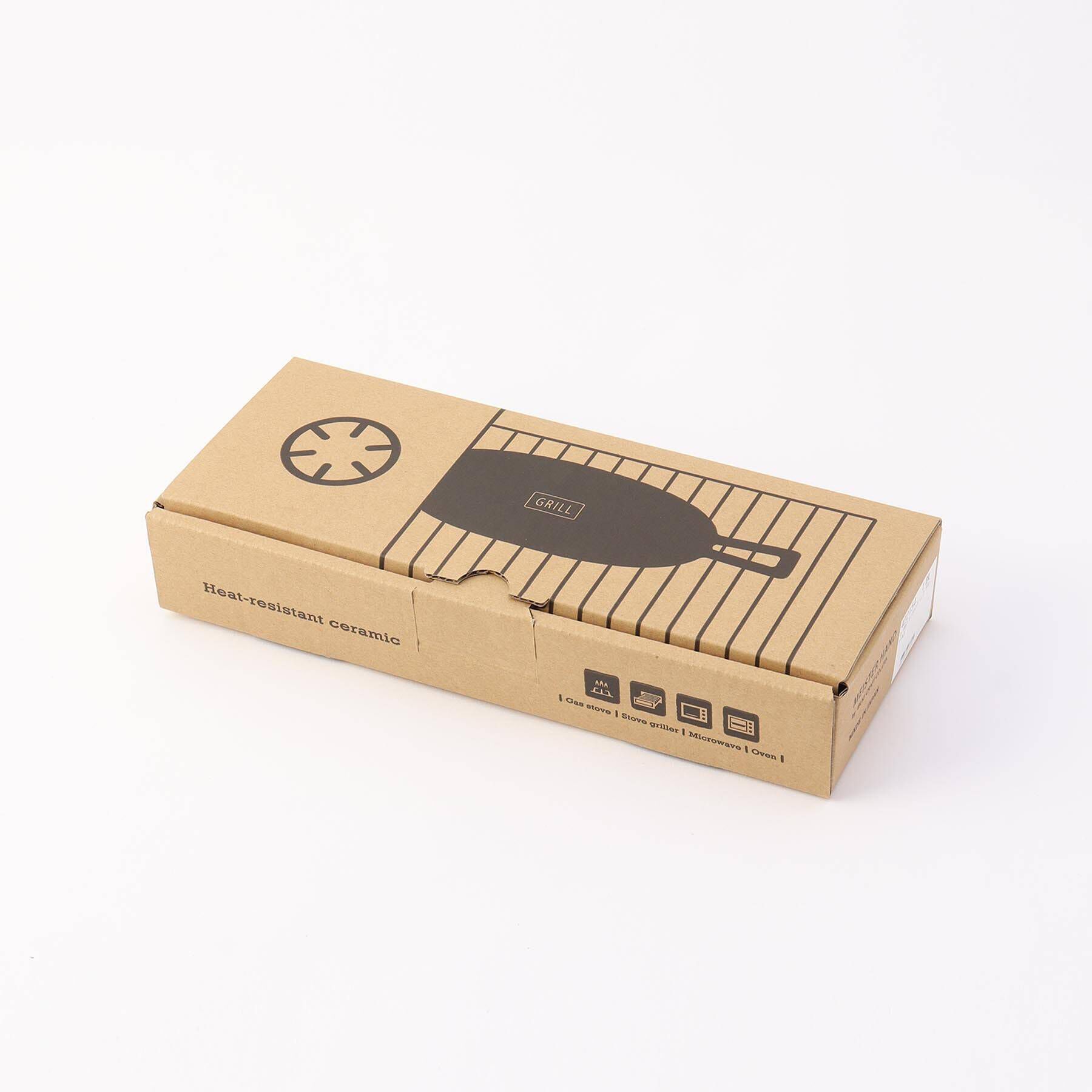 212 KITCHEN STORE「グリルプレートハンディ BR ＜TOOLS ツールズ＞」|食器・キッチングッズ|