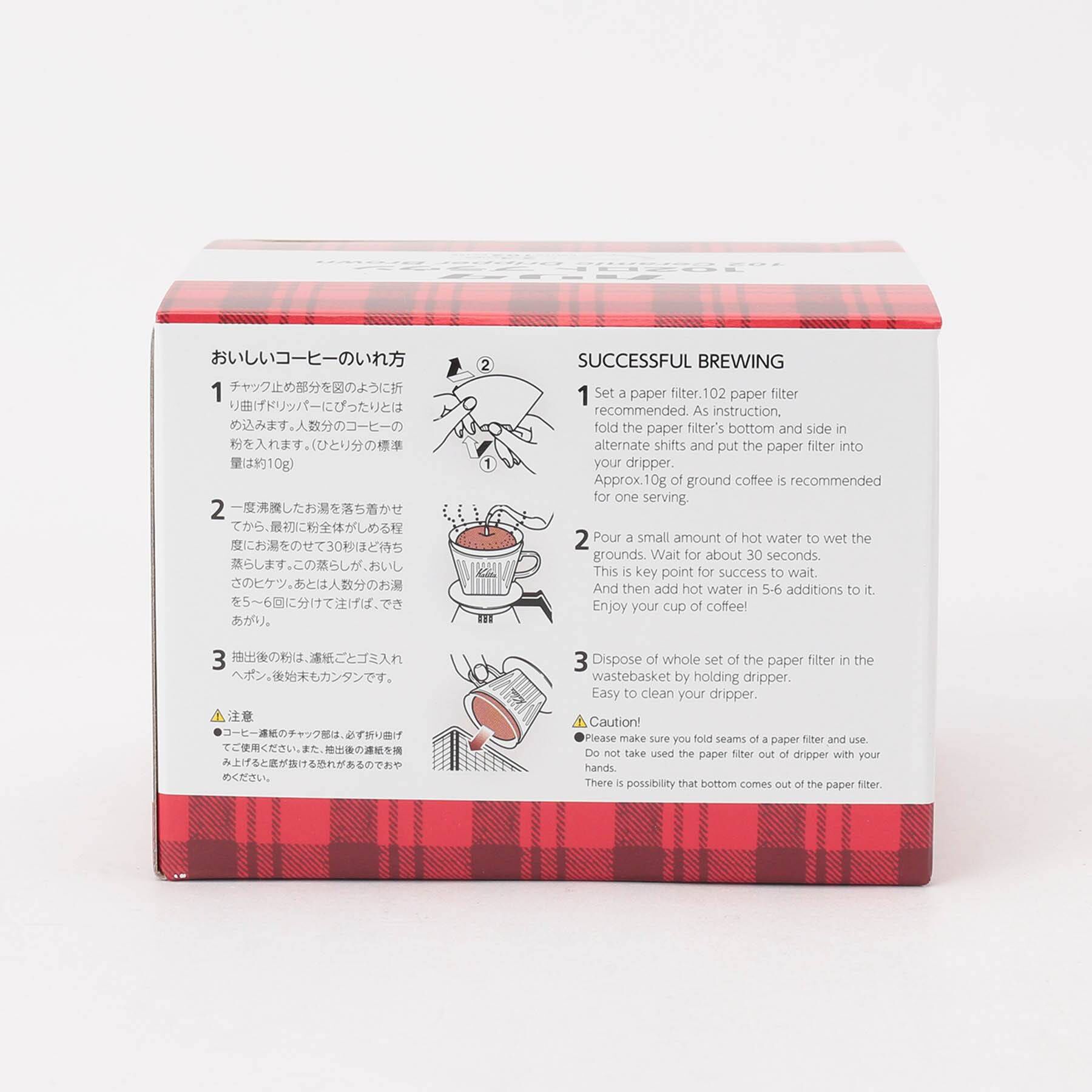 212 KITCHEN STORE「ロト 102 BR ＜kalita カリタ＞」|食器・キッチングッズ|