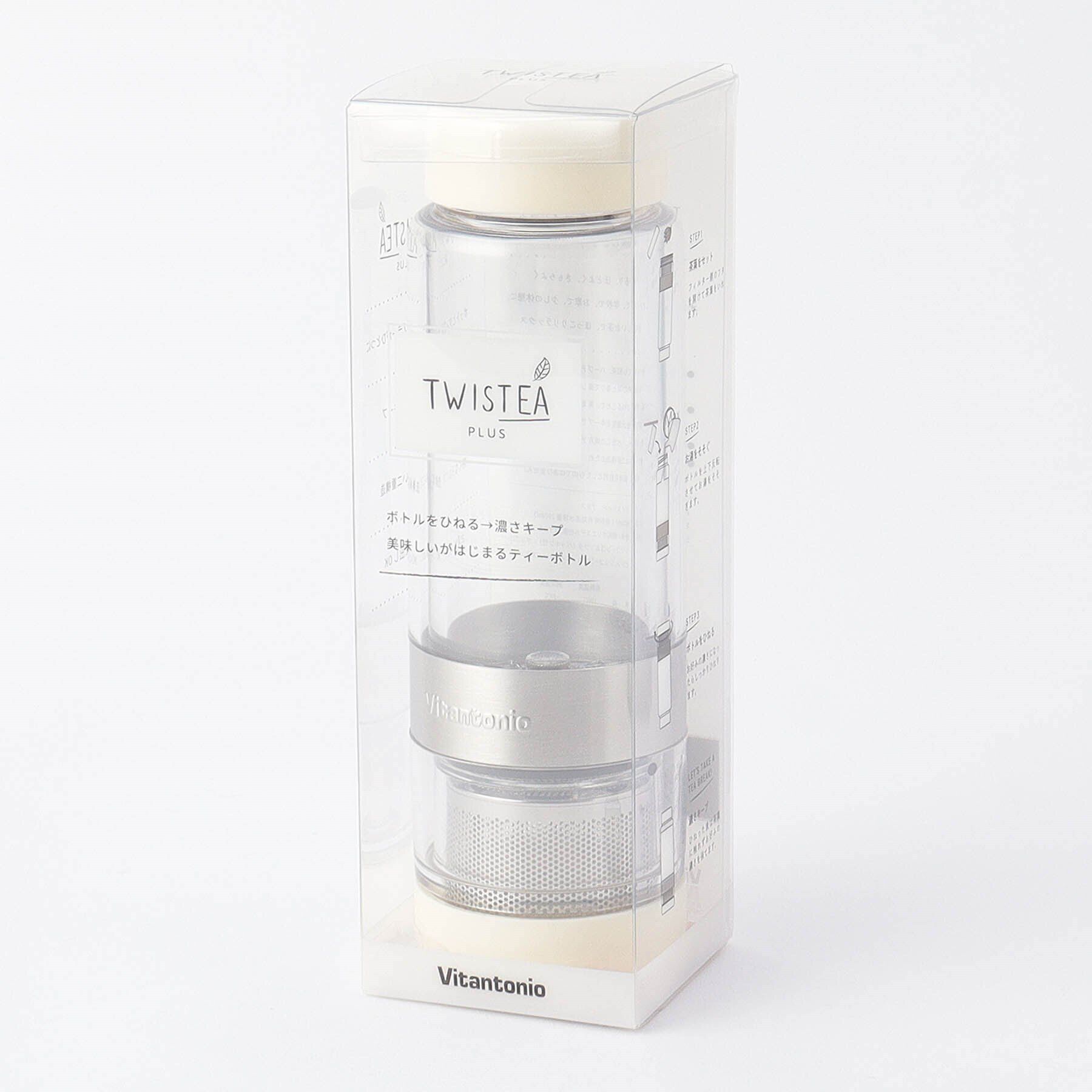 212 KITCHEN STORE「ツイスティープラス クリーム VTW-50 ＜Vitantonio ビタントニオ＞」|食器・キッチングッズ|