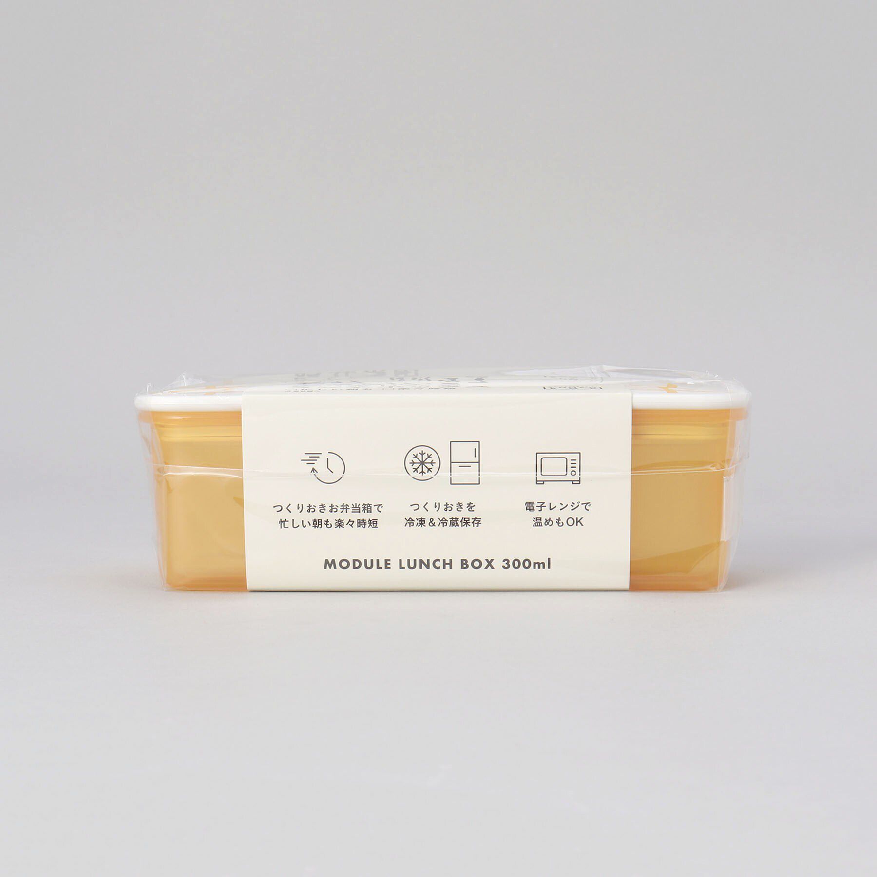 212 KITCHEN STORE「MODULE LUNCH BOX S YE グリッド」|食器・キッチングッズ|