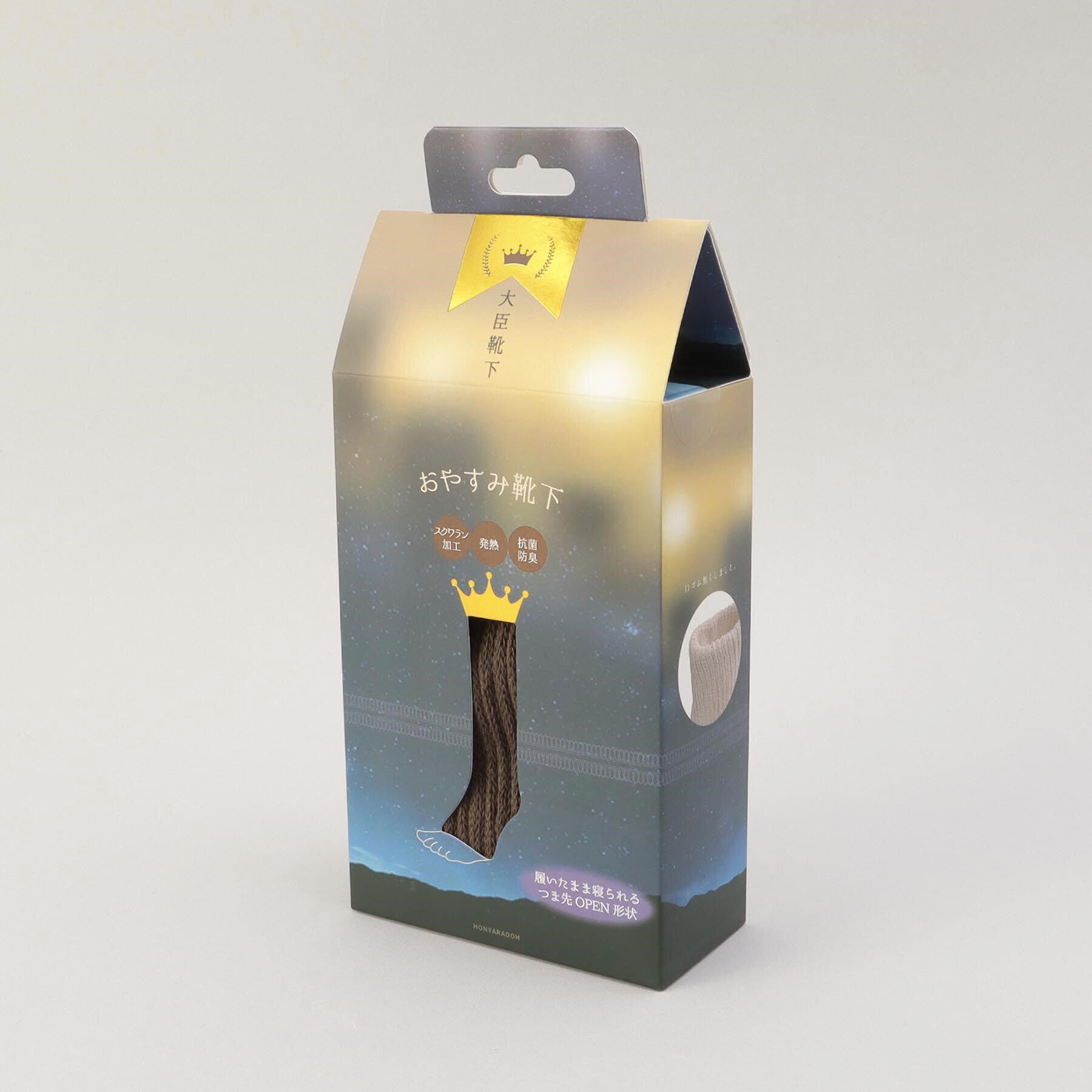 212 KITCHEN STORE「大臣おやすみくつした トープ」|ソックス|