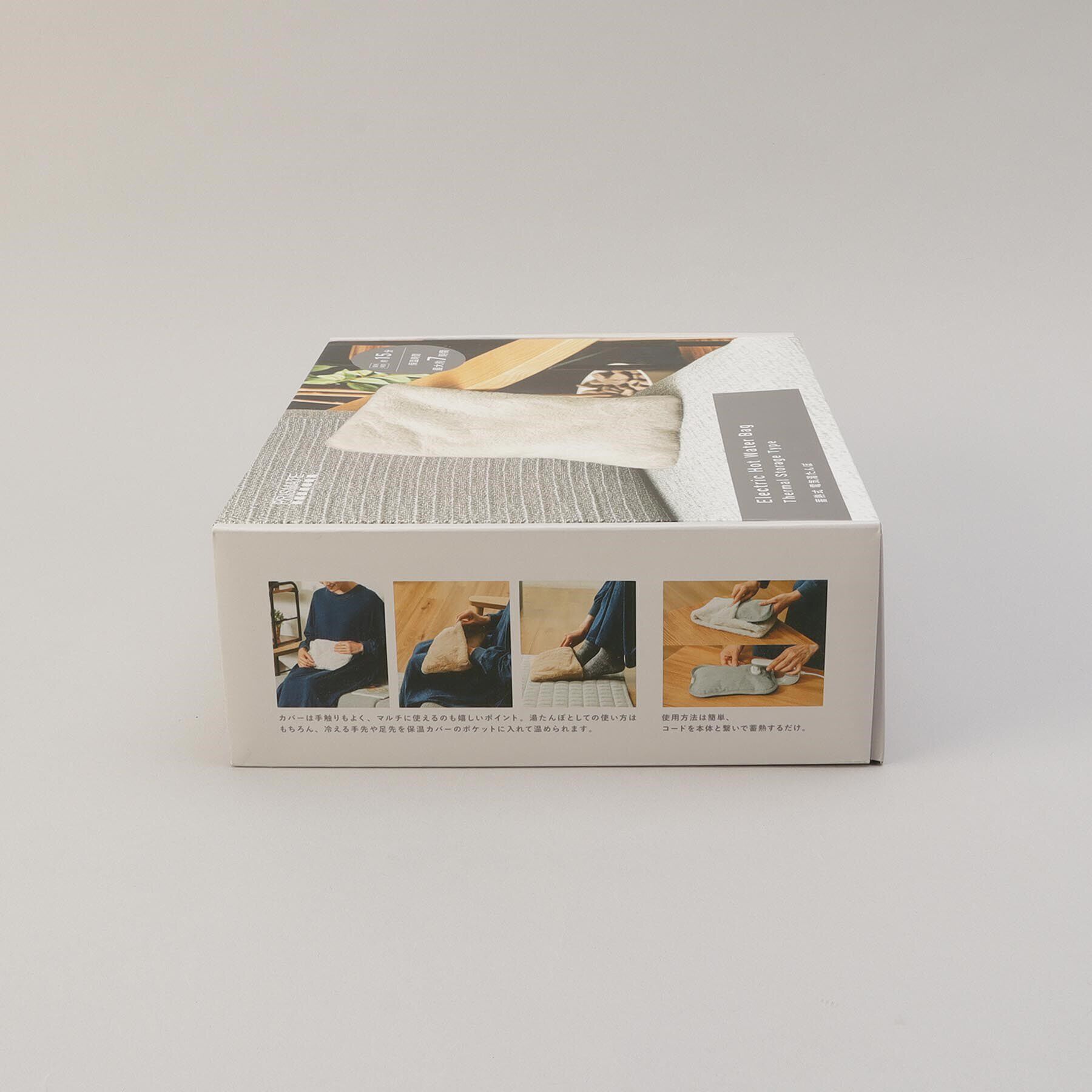 212 KITCHEN STORE「蓄熱式 電気湯たんぽ BE」|その他|