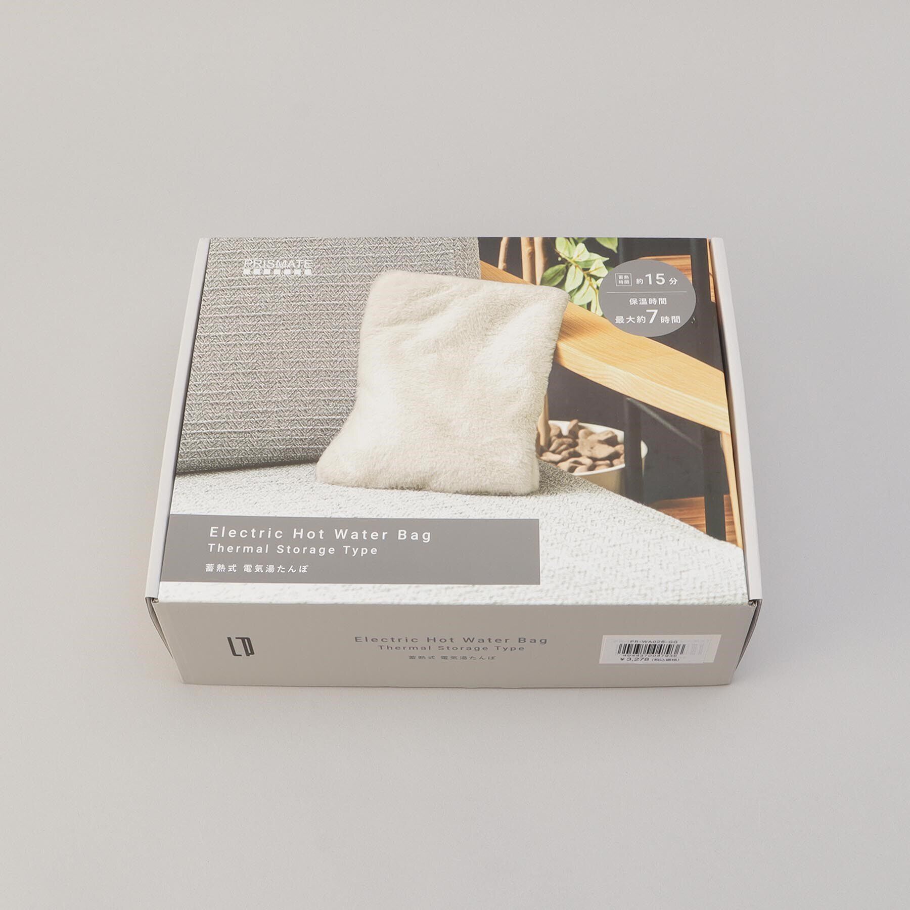 212 KITCHEN STORE「蓄熱式 電気湯たんぽ BE」|その他|